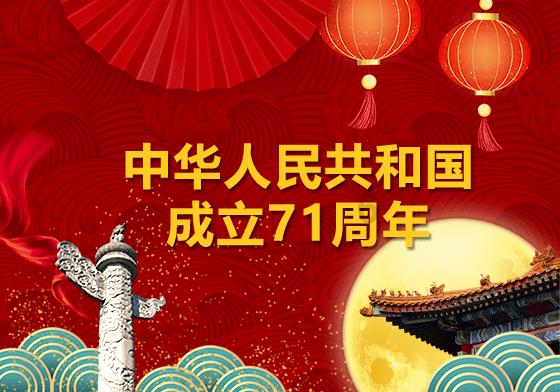 植物大战僵尸2