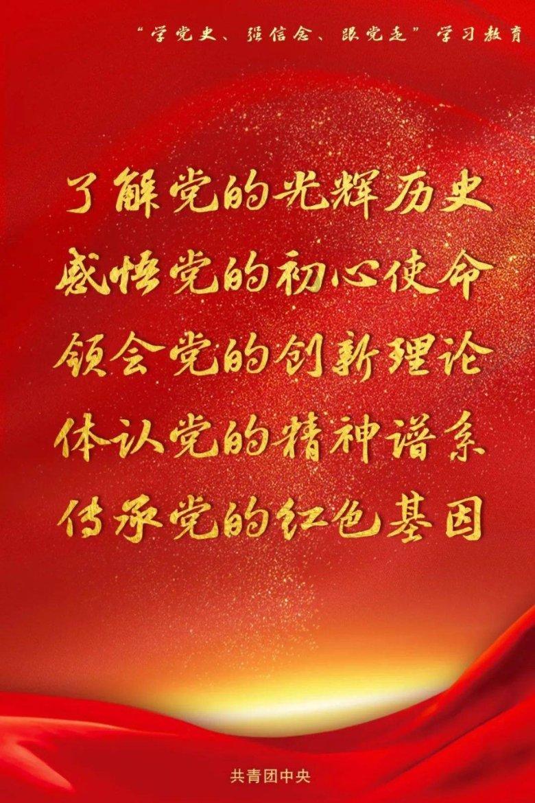 跳一跳